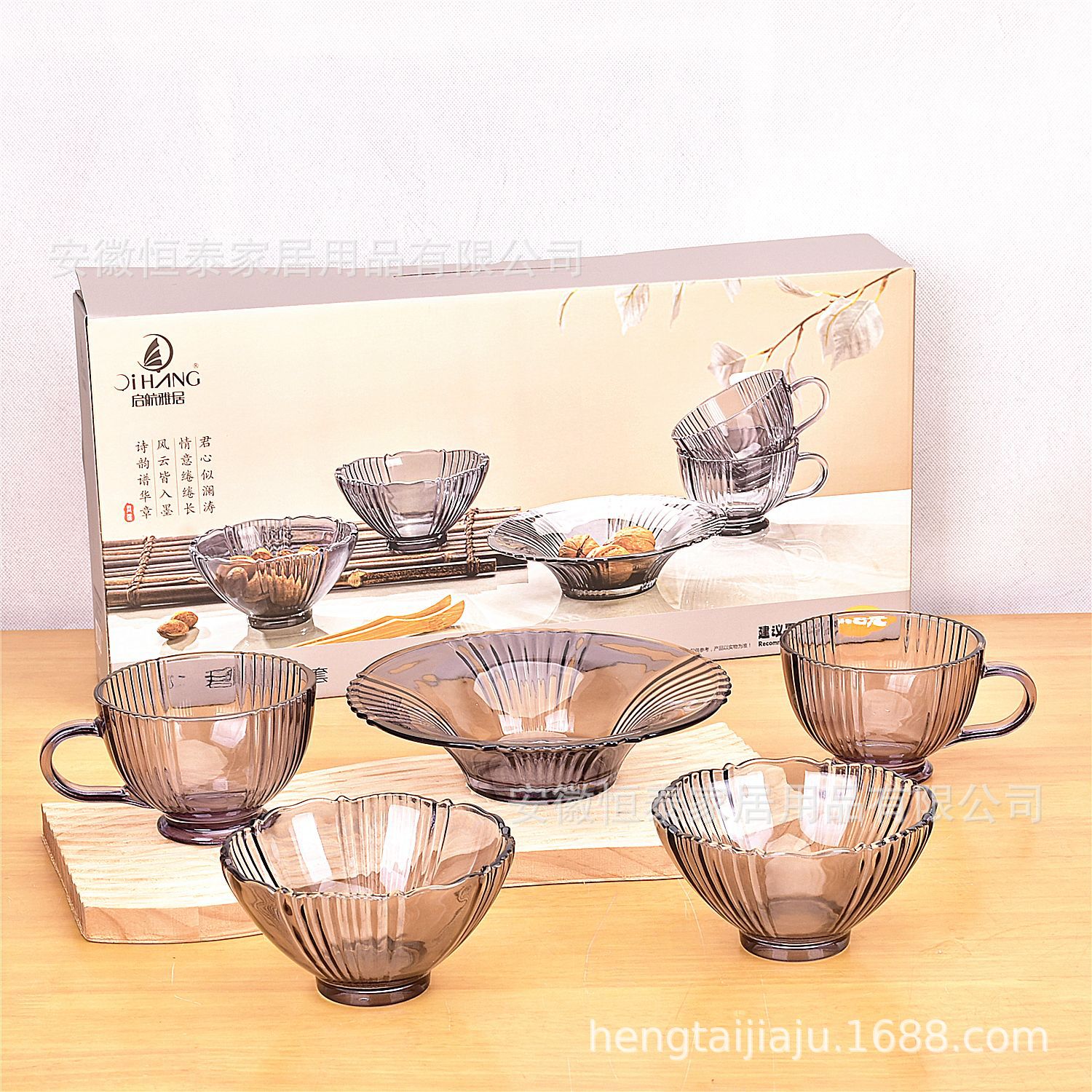 컵, 그릇, 접시 5종 세트(12세트/박스)