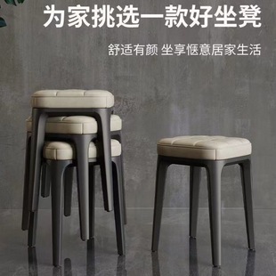 Soft-Packed Square Stool for Home Living Room Dining Table and Chairs, Thickened Spare Simple Light Luxury Stackable Low Stool, Free Shipping for One Piece