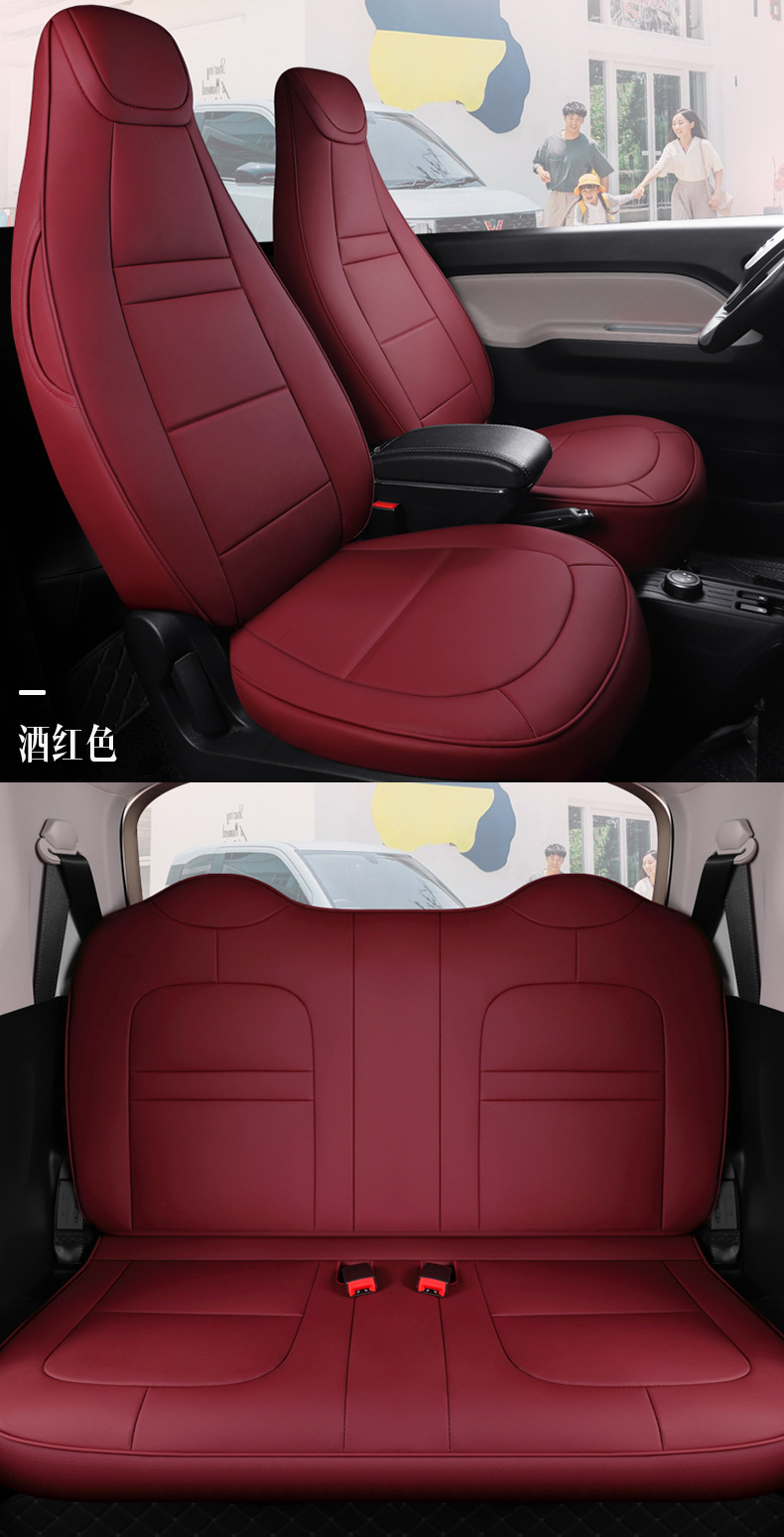 五菱宏光MINI--EV详情_16.jpg