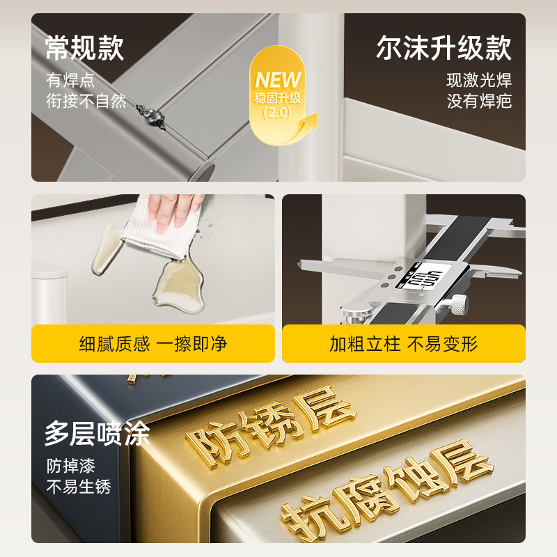 尔沫厨房微波炉置物架台面多功能可抽拉多层支架电饭煲烤箱收纳架|undefined
