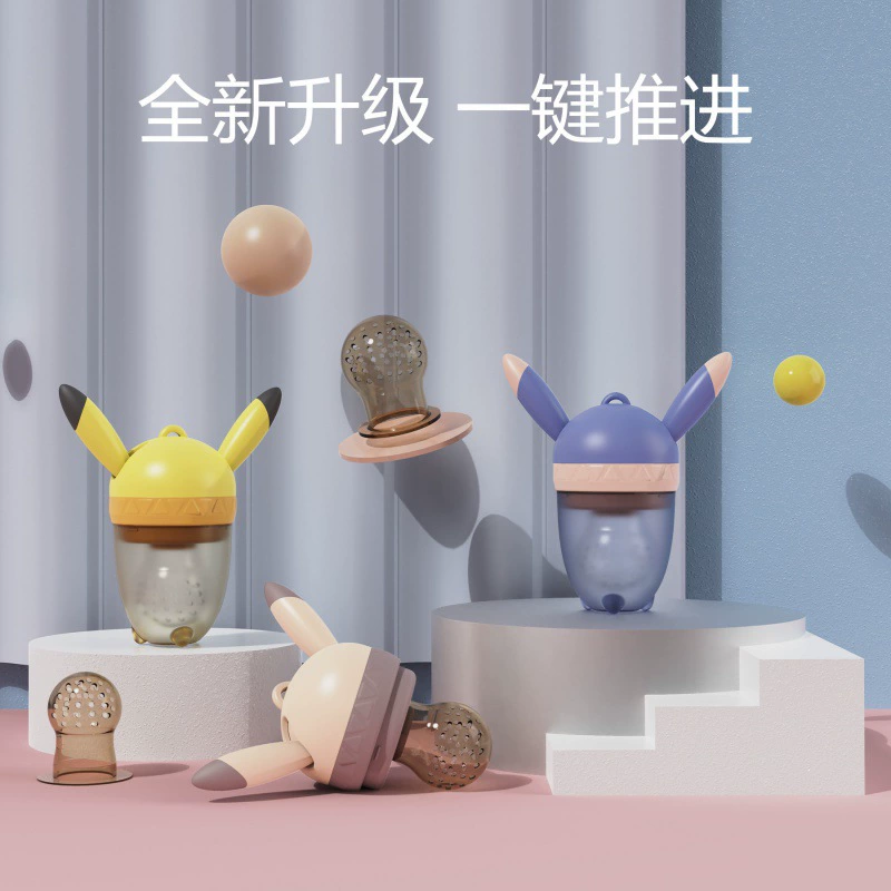 Щипатель-укусавчик Nibbler, сосалка для supplementary food, детский грызунок для фруктов и овощей, подарочная коробка