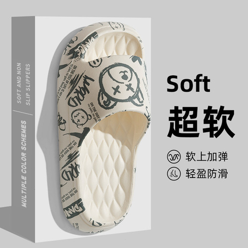 Summer thick-soled men's eva slippers men's heightening home anti-slip anti-odor sports sandal slippers wholesale