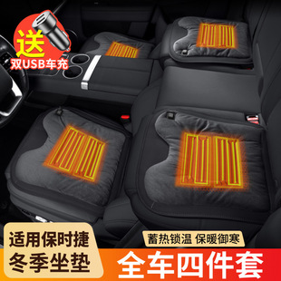 �m��춱��r����܇�ӟ����|����÷����������taycan���m�q܇���Ʒ