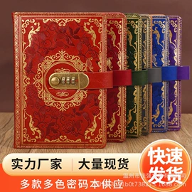 笔记本记事本;文具套装;手账本