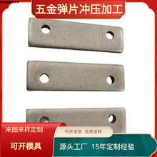 �����F�K �L�����FƬ���_��������6.0*20*66�S�ҹ���JF-9