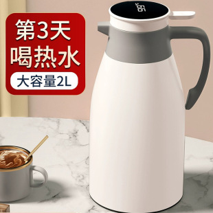 ���؉ؼ���ůˮ�ش�������ˮƿ���Უ����đ�_ˮƿ��ˮ�����ܜ��@