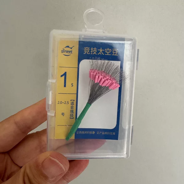Ultra-Tight Silicone Space Beans 0.8-6.0 Line Size Suitable for Competition Locking Beans, Fishing Gear Anti-Tangle and Anti-Explosion Beans