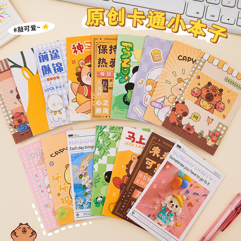 Cartoon small notebook mini carry-on notebook creative primary school students high color value word book reward gift Cartoon small notebook mini carry-on notebook creative primary school students high color value word book reward gift