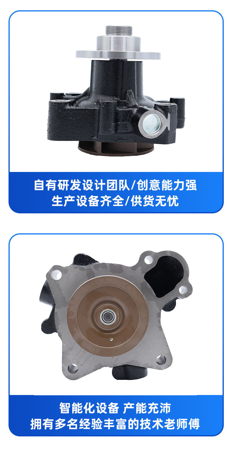 Factory Direct Sales Car Engine Water Pump Compatible with Mitsubishi Fea51 3.5 4P10 Mk667228