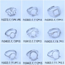 �925�y�r�н���Ů��ָ����diy�Ƕ�A���A�Ӽ���ƽ�׵������