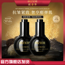 ����W���ͺ���¶΢�Ҽ��׾��AҺ���w�o�¼��w��͸�|�ؼ�ā�غ�