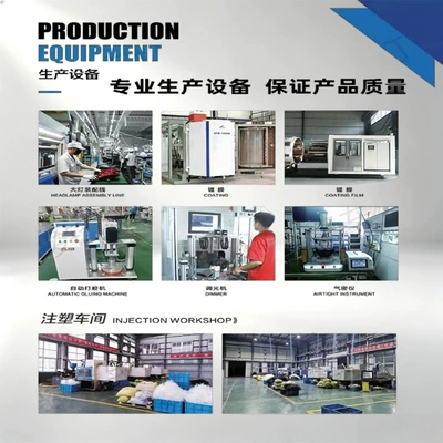 Part Auto Accessory, Zhongwang