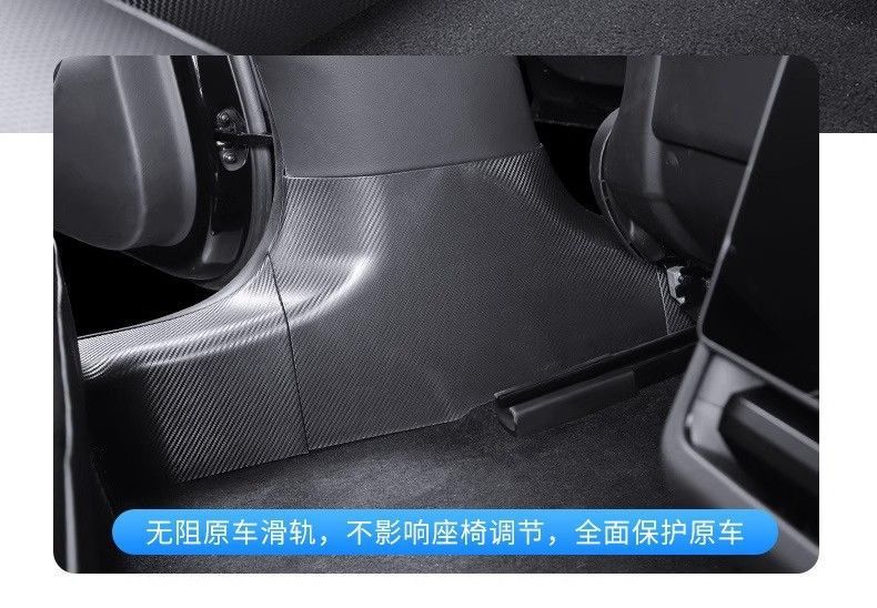 Suitable for Tesla Front and Rear Door Sill Strips, New Version Model 3 Laser-Carved Carbon Pattern Welcome Pedal Protection Plate Accessories