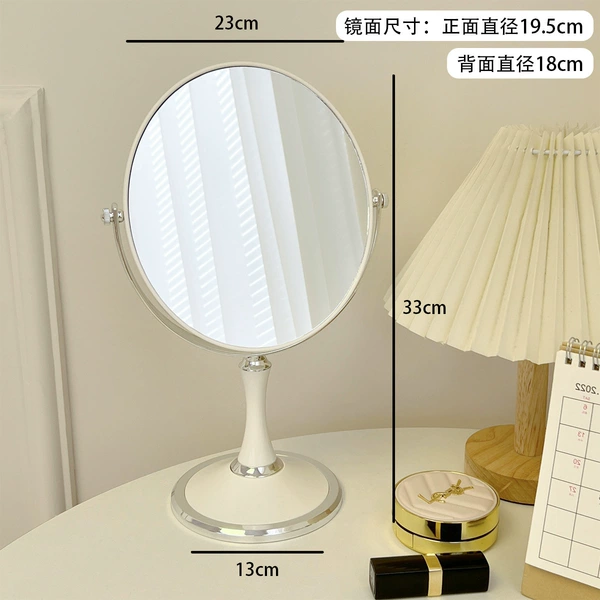 Upgrade large-8-inch round double-sided mirror