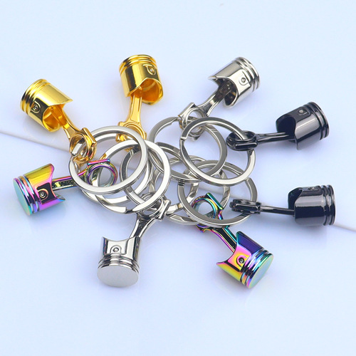 Car Modification Creative Gold Piston Keychain Mini Simulated Metal Piston Key Holder LOGO