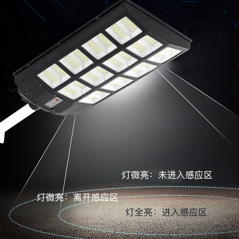 光欲热销款大功率防水太阳能路灯跨境爆款户外庭院灯一体式路灯|undefined