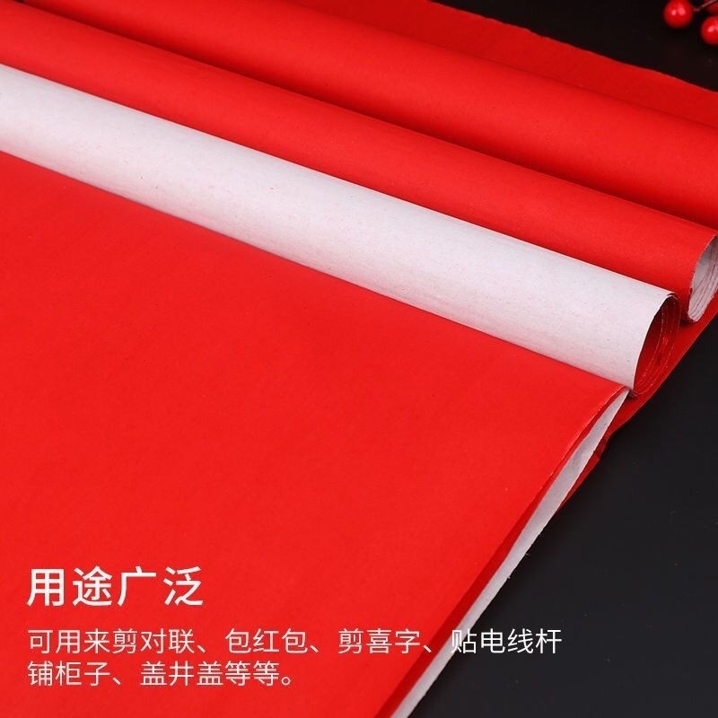 dad9fb4e-0722-4dad-b4e6-59b2104b996d.jpe