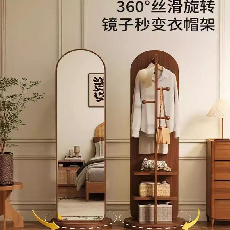 家用全身镜落地镜卧室试衣镜网红可旋转穿衣镜客厅挂衣架一体镜子|undefined