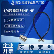 1/4s��������50-5�ͻ��{���v��Nĸ�^�DNĸ�^60cmͬ�S���l��|