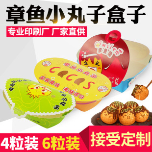 �S��ֱ�����~С���Ӻ� ���~���д�����uʳƷ��Logo