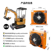 AH1012T���乤ҵ�ڻ�Һѹɢ��������������������Һѹϵͳ�ֻ�