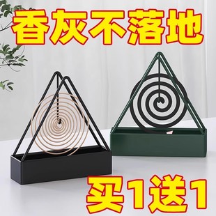 Fireproof Triangular Mosquito Coil Holder for Home Use, Creative Sandalwood Holder, Incense Holder, Mosquito Coil Tray, Mosquito Coil Burner Stand with Ash Tray