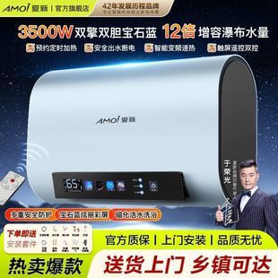 �¿�늟�ˮ���߼�������ˮʽ��Ͱ�����ٟ���ԡ40/60/80/100��