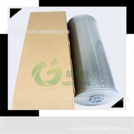 大连冰山LG234螺杆压缩机大冷精油滤芯46304071-00-01 氨机制冷