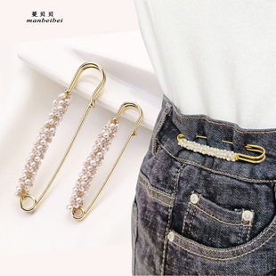 Pants Waist Artifact Fixed Large Pin Jeans Modified Small Tightening Shrink Pin Buckle Clothes Decoration Accessories Women