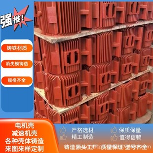 HT250���F���|�C���T�� ��ĥ��ī�T�F�� �� ī�p�ٙC���w