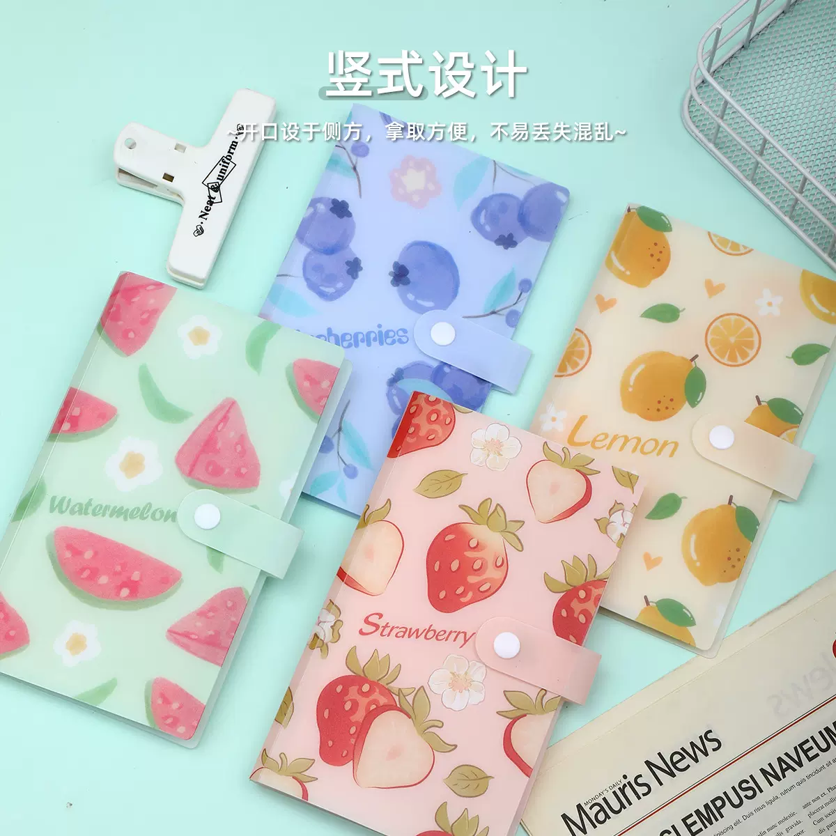 3寸拍立得相册本火车电影票卡册追星小卡收纳册明信片照片影集