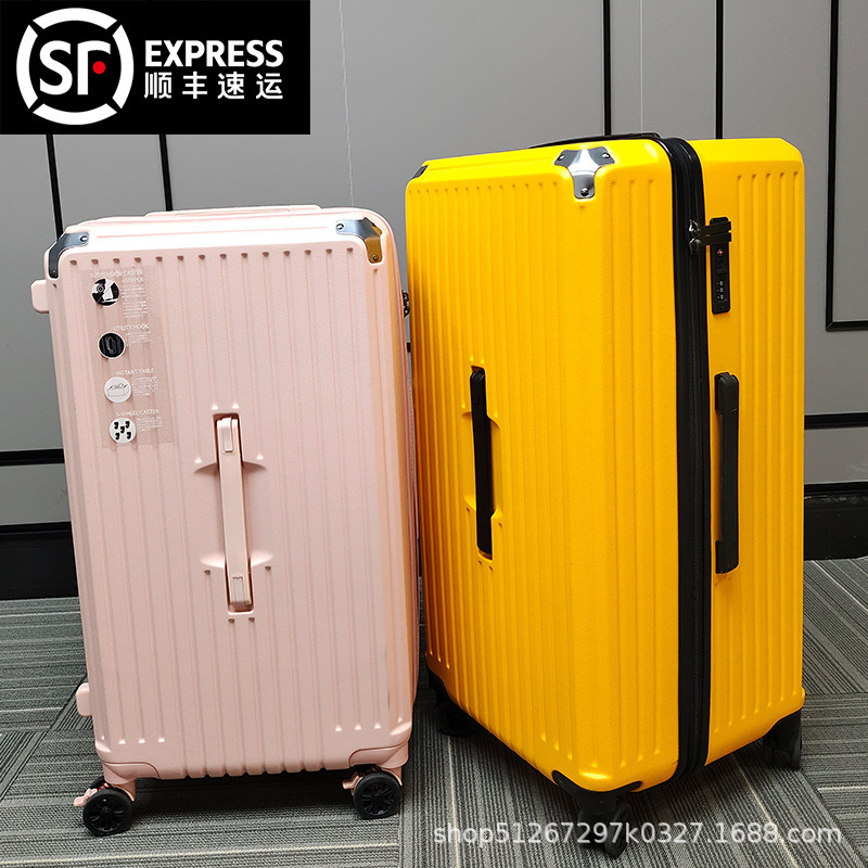 28 Inch Large Capacity Luggage Case Women's Password Trolley Case Men's Thickened Suitcase Shock Absorption Brake Universal Wheel Leather Case