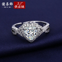 直播福利款戒指女式韩版心型对戒钻石求婚戒指情人节送女友礼物品