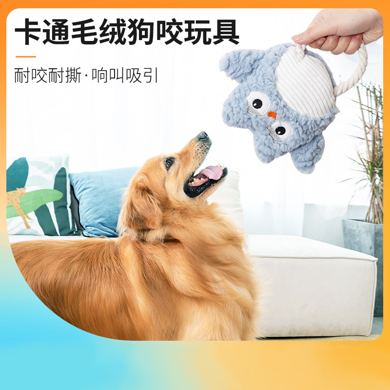 Perro mascota Juguetes para perros Sonido divertido para acompañar el juego Sonido incorporado para atraer a los perros a jugar loco por un día Juguetes para aliviar el aburrimiento