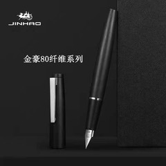 Goldpen 80 Fiber Black Calligraphy Pen for Students, High-End Business Office, Elegant for Men and Women with Logo