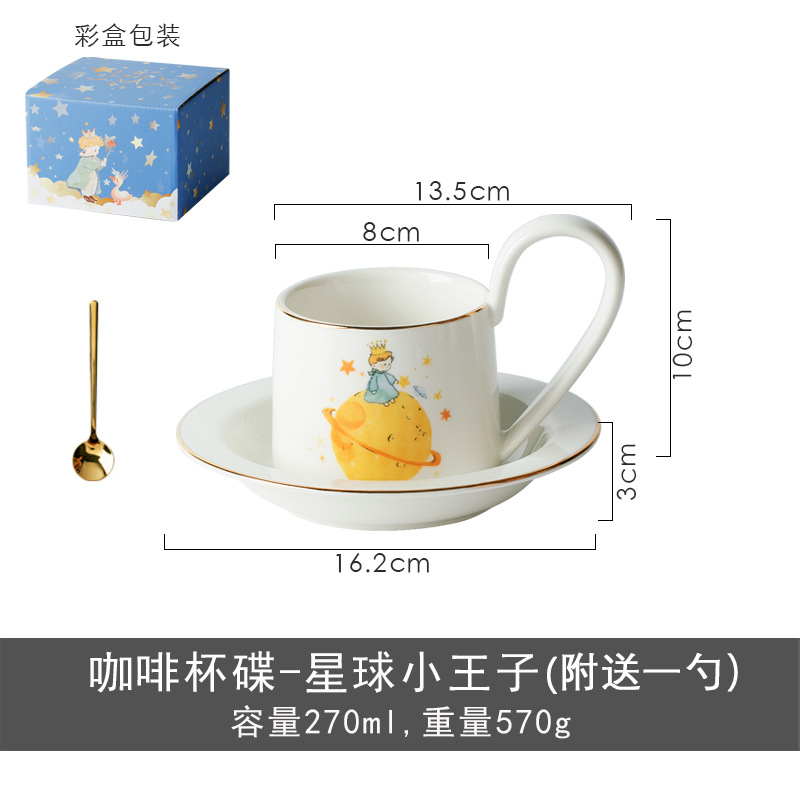 serie de tazas de café de platos pequeños princes set Phnom Penh taza de cerámica para el menú de la tarde regalo de boda