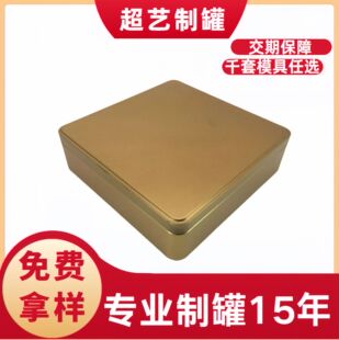 �S�Ҵ�̖�R���F�����ͶY�����ΰ��b��ʲ�\����ɰ��b�F��
