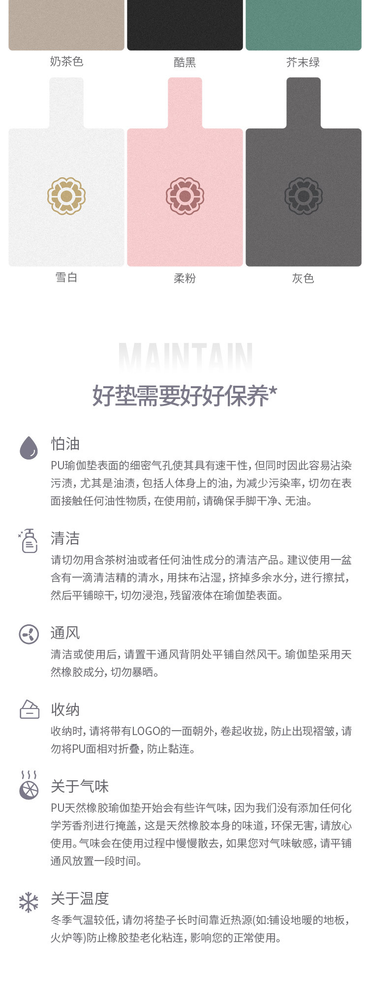 椰丝床垫_13.jpg