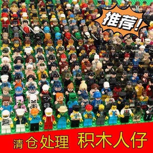 ���ݘ��߷eľ����С�w��ƴ�b�eľС�˹�������ʿ���к�������l