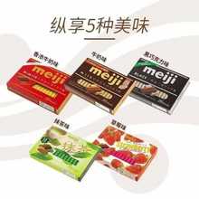 ���l�ձ��M��Meiii������ٺ��ɿ������e��ʳ120gһ�M6��