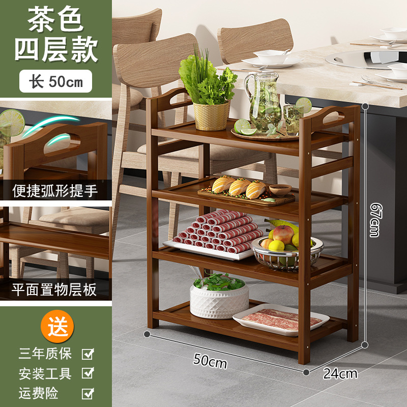 Estantes de almacenamiento de madera de bambú estantería de comestibles simple multicapa estantería de hortales estantería de sala de estar doméstica