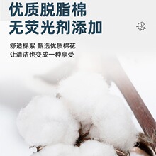 狗狗猫咪深层精油棉签宠物耳道耳垢清洁棒50支洗耳用品通