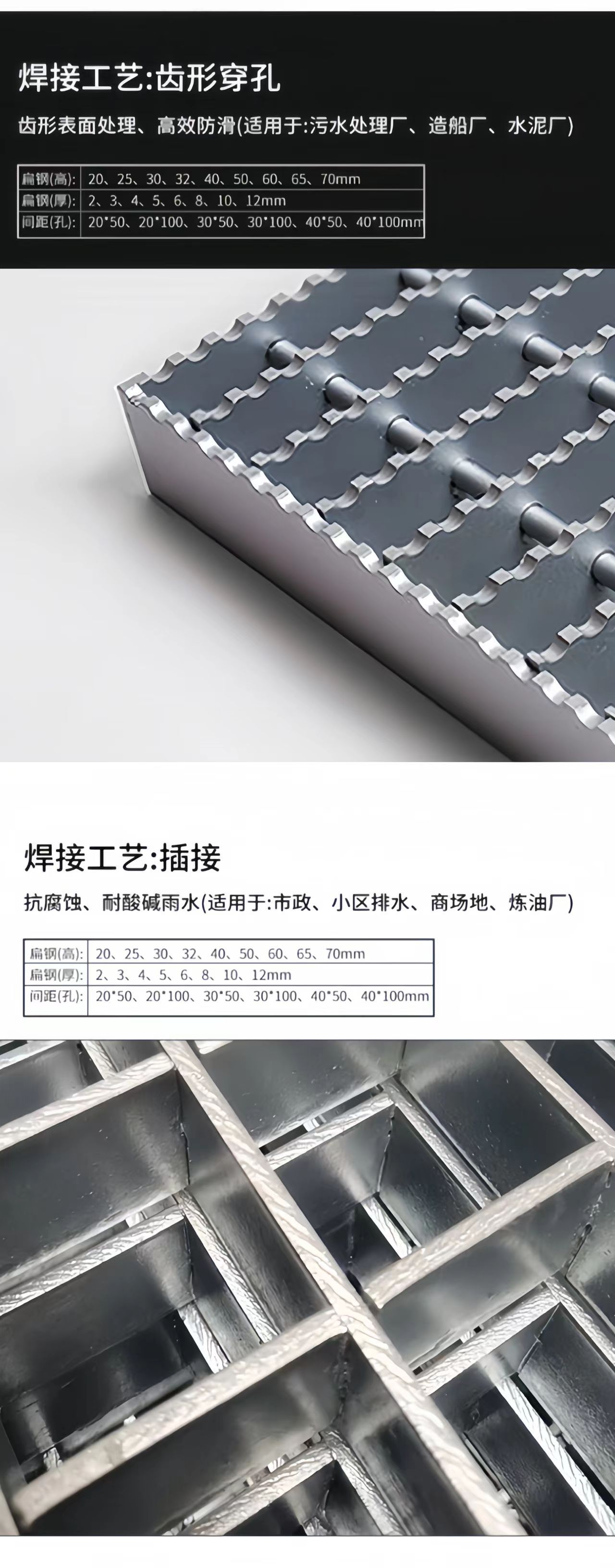 微信图片_20250704121310