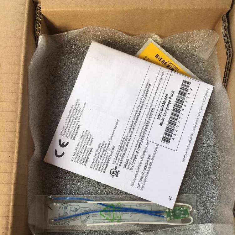 原装 西门子V20变频器 6SL3210-5BE22-2UV0 2.2 KW 三相