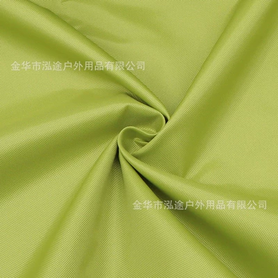 Avtomobil yan çətirləri Strip Background Cloth - yellow-green-long-strips-of-cloth-are-not-returnable-contact-customer-service-and-note-size-color-quantity-to-place-an-order