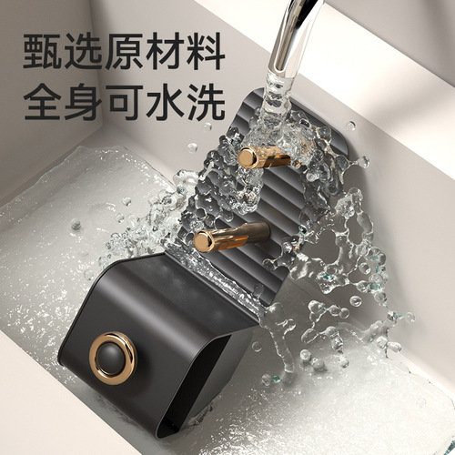 Hair dryer storage rack without punching bathroom wall bracket bathroom Lefen hair dryer storage shelf