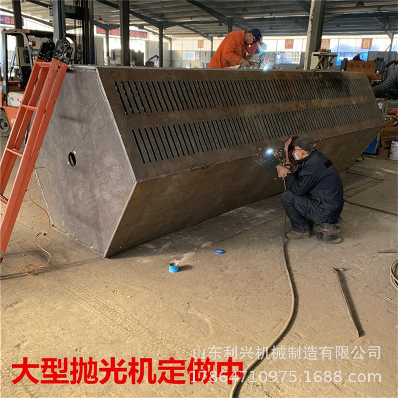 400升铁件抛光除锈机 六角除锈抛光机 台式电动外圆钢管抛光机