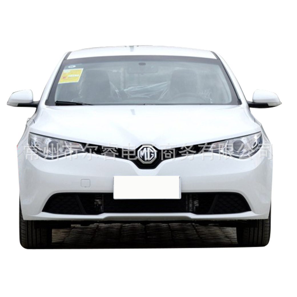Suitable for the front bumper of the MG GT Ruihang 2015 and 2016 models, as well as the front and rear bumpers of the MG Ruihang GT