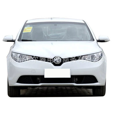 as well as the front and rear – Bumper