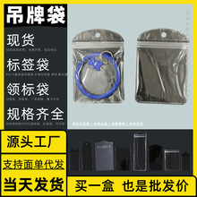 ƴ ˺ peʳƷ opp  ˮr pvc۴ ܴ